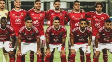 قائمة الأهلي الأفريقية.. قيد 4 صفقات شتوية جديدة قبل مواجهة يانج أفريكانز المرتقبة